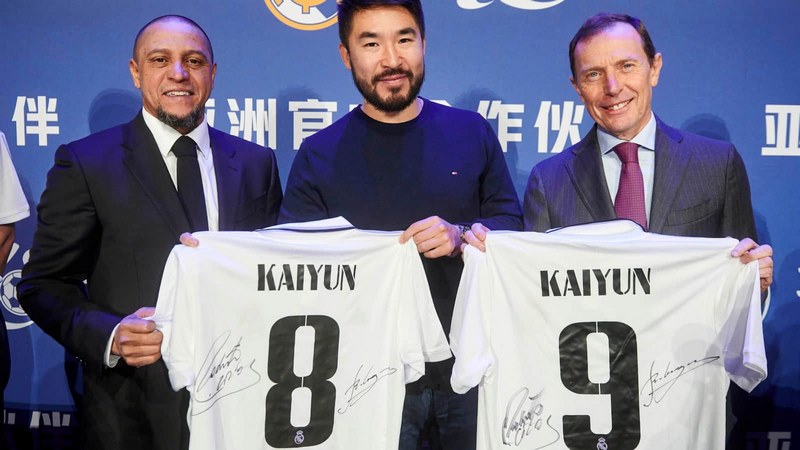 新利18luck娱乐体育成为皇家马德里的官方博彩合作伙伴