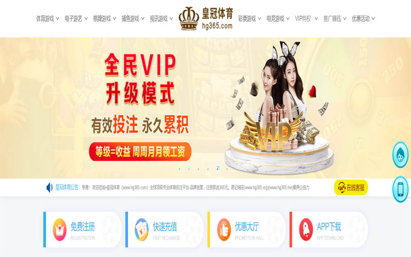 新利18luck娱乐体育App下载 – 线上最佳足球买球APP