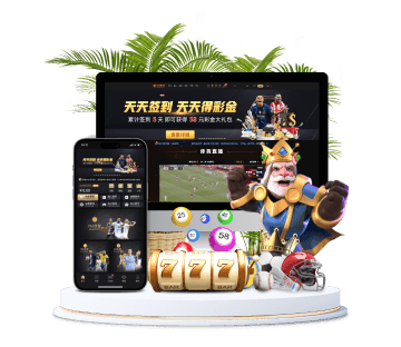 新利18luck娱乐全站APP手机版