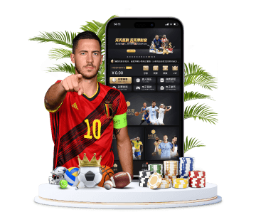 新利18luck娱乐体育APP手机版