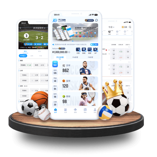 新利18luck娱乐体育APP界面