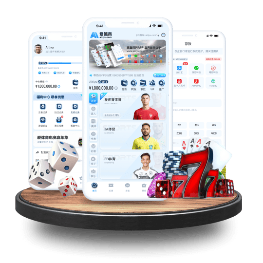 新利18luck娱乐体育APP安卓Android手机版